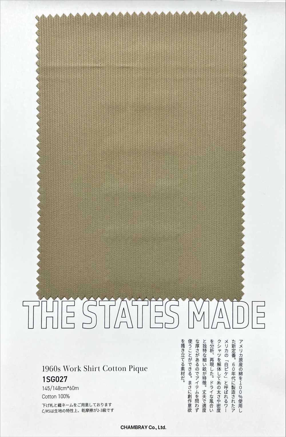 1SG027 1960 Single Thread Arbeitshemd Aus Baumwoll-Piqué[Textilgewebe] Chambray