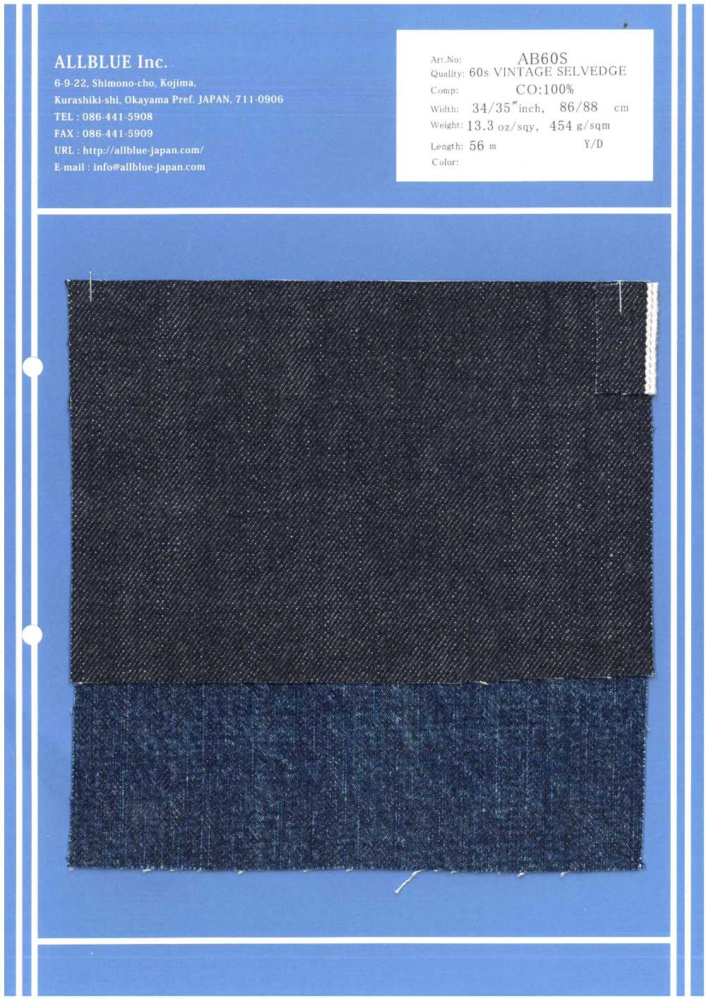 AB60S 60-Faden-Vintage-Selvedge[Textilgewebe] Alles Blau