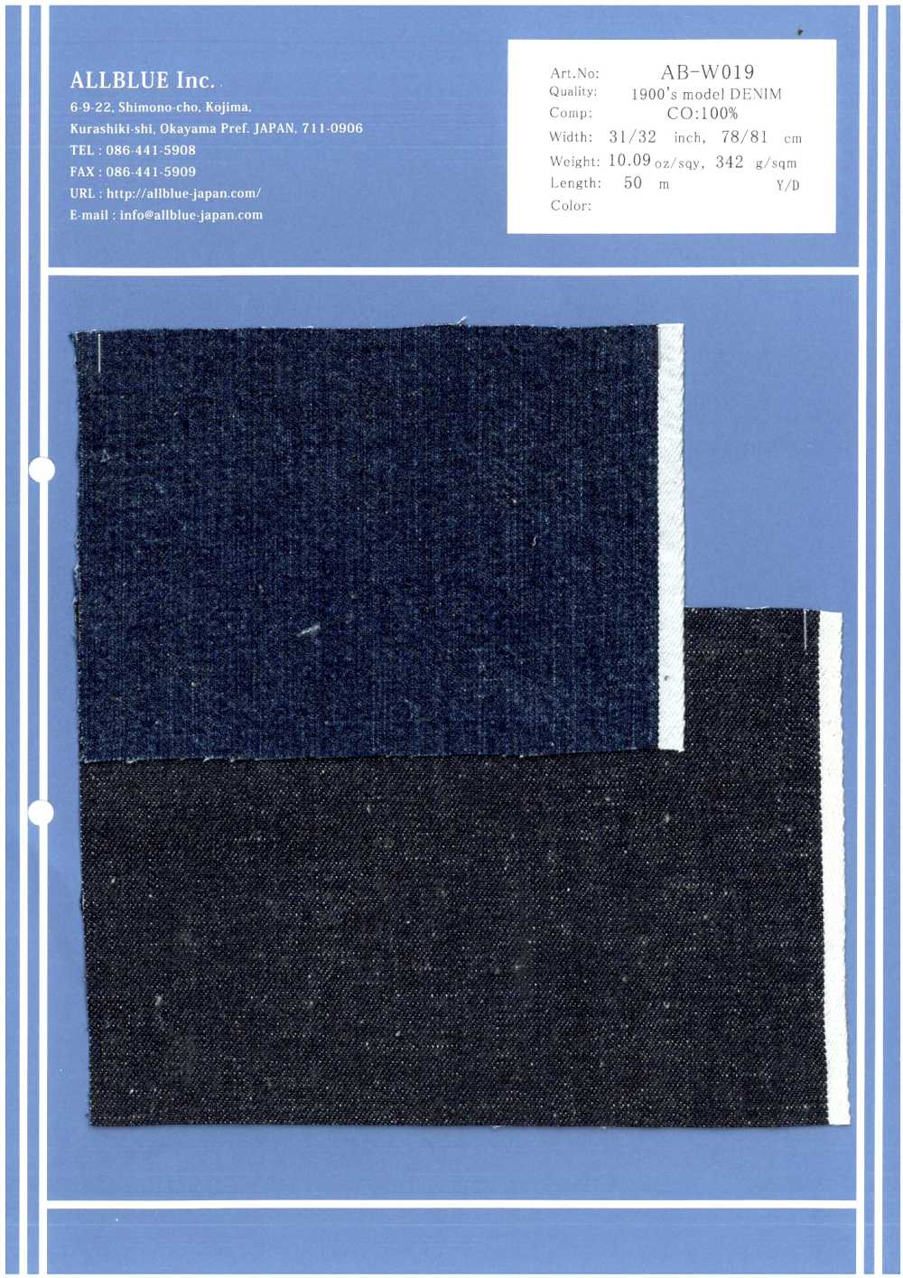 AB-W019 1900er Single-Thread-Denim[Textilgewebe] Alles Blau