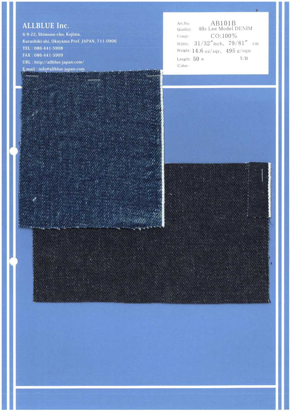 AB101B 40 Einzelfaden-Jeans Modell Lee[Textilgewebe] Alles Blau