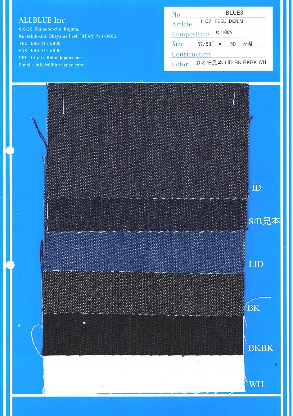 BLUE3 12oz Natur-Denim[Textilgewebe] Alles Blau