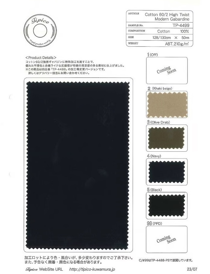 TP-4499 60/2 Baumwolle, Moderner Gabardine Mit Hoher Zwirnung[Textilgewebe] TIPICO (Kuwamura Textil)