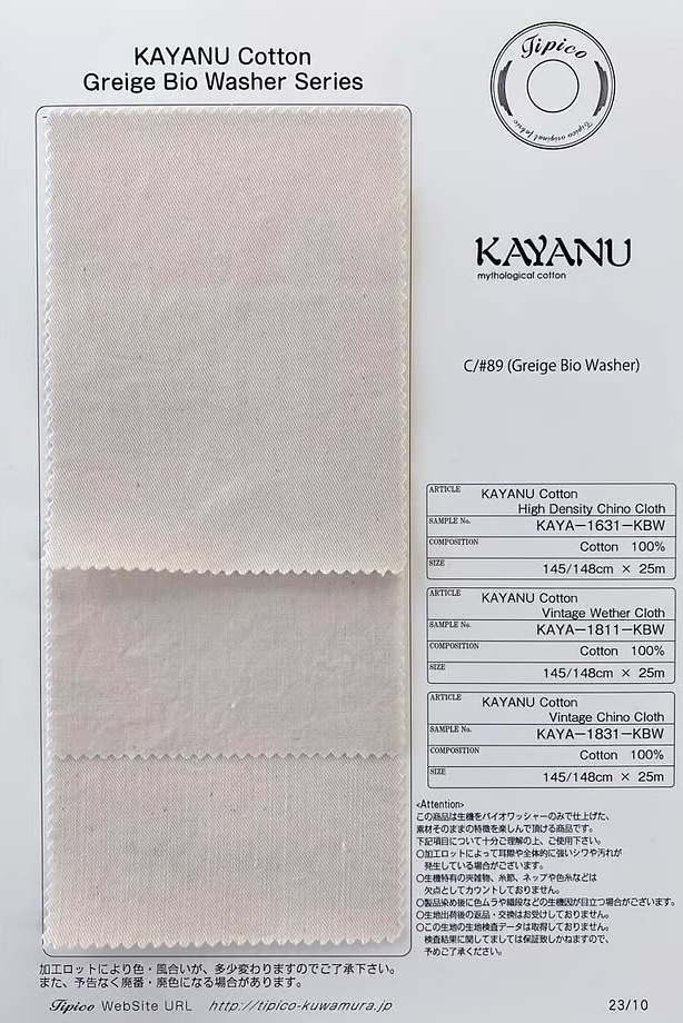 KAYA-1631-KBW Kayanu Kompakte Chino Aus Baumwolle[Textilgewebe] TIPICO (Kuwamura Textil)