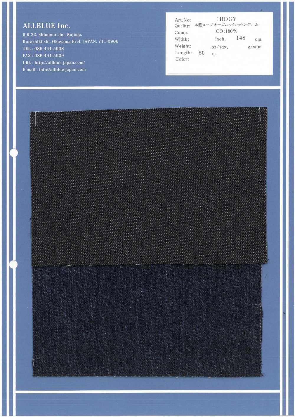 HIOG7 Indigo Rope-Denim Aus Bio-Baumwolle[Textilgewebe] Alles Blau