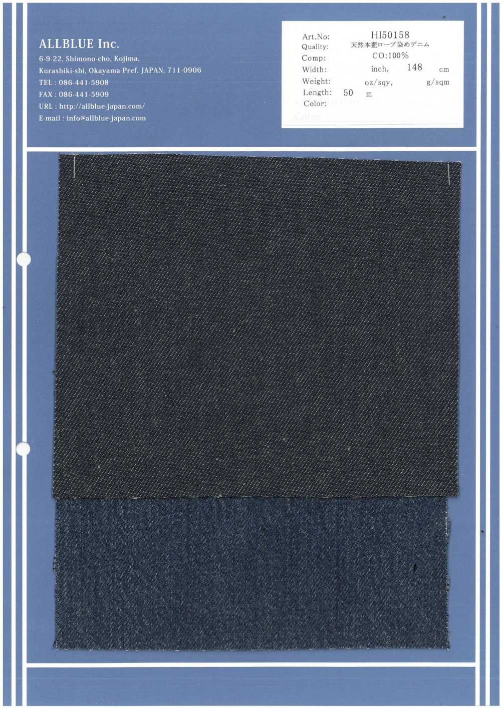 HI50158 Natürlicher, Indigoblauer, Seilgefärbter Denim[Textilgewebe] Alles Blau