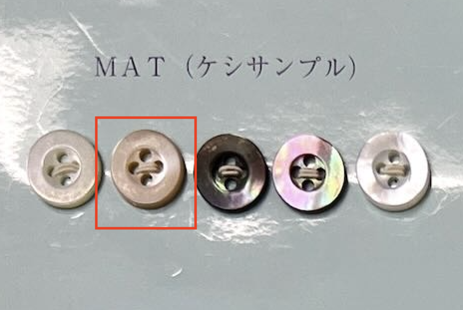 EX201MAT Takase Beige 4-Muschelknopfmatte[Taste] Tomoi