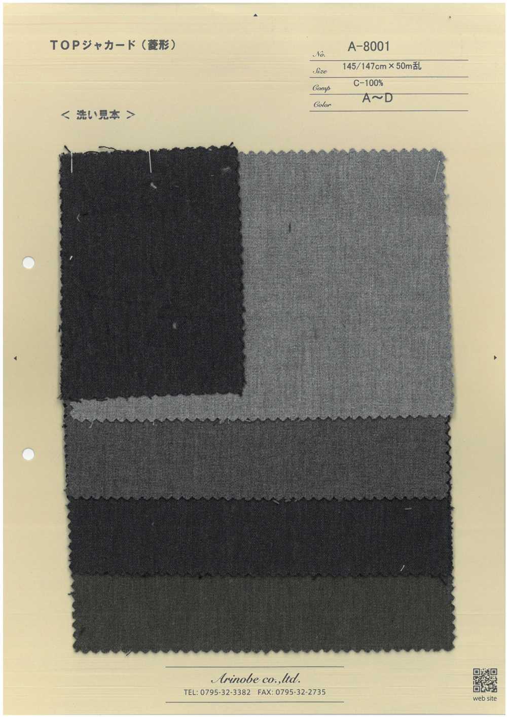 A-8001 TOP Jacquard (Rhombus)[Textilgewebe] ARINOBE CO., LTD.