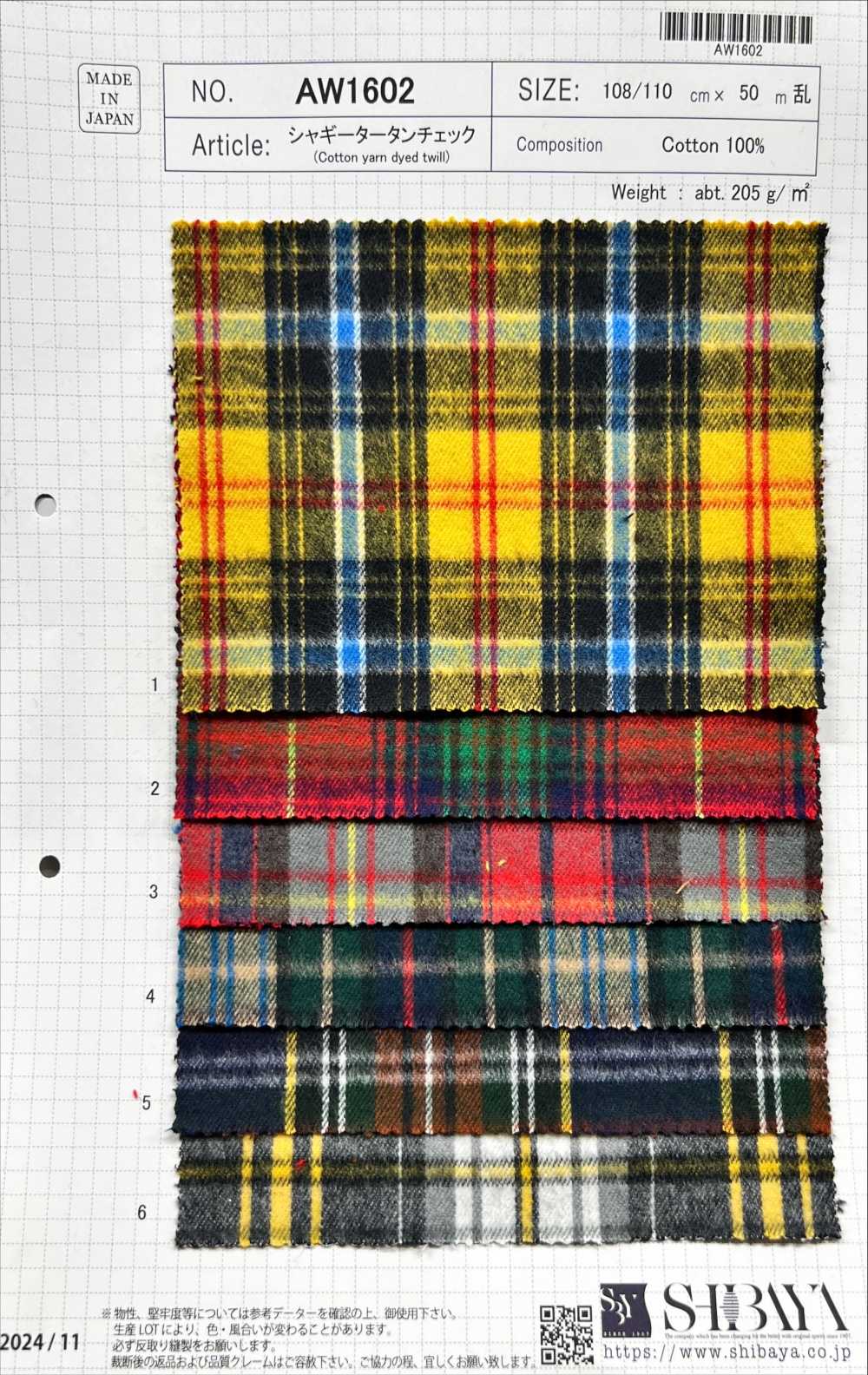 AW1602 Zotteliges Tartan-Karo[Textilgewebe] SHIBAYA