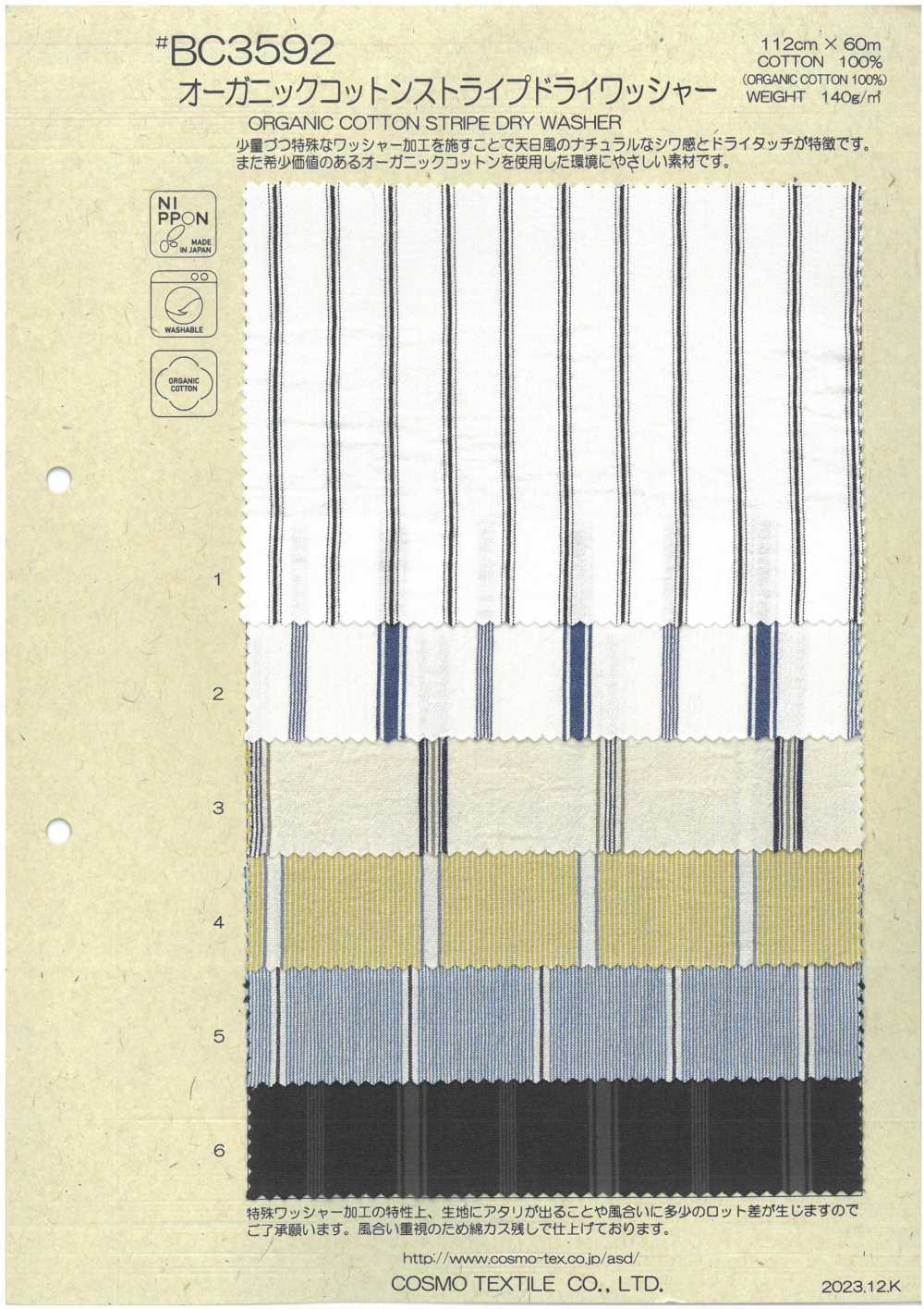 BC3592 Bio-Baumwolle Streifen Trocken Gewaschen[Textilgewebe] COSMO TEXTILE