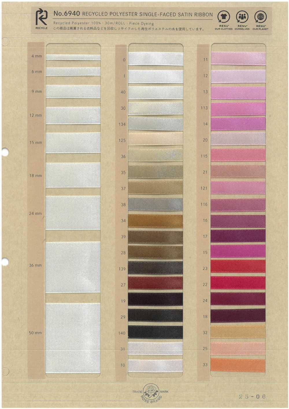 6940 Recyceltes Einseitiges Satinband[Bandbandschnur] ROSE BRAND(Marushin)