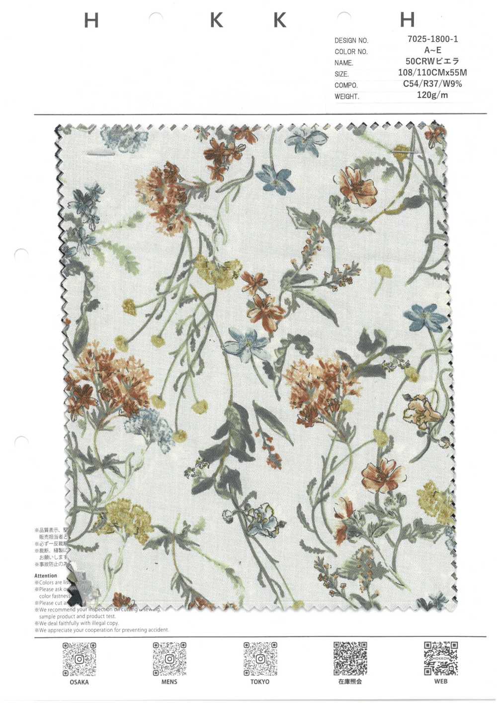 7025-1800-1 50CRW Viyella Botanisches Blumenmuster[Textilgewebe] HOKKOH