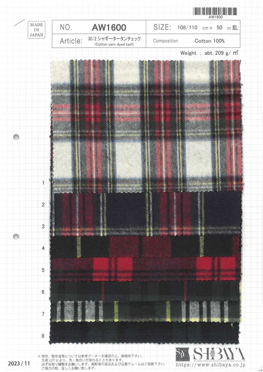 AW1600 30/2 Shaggy Tartan Karo[Textilgewebe] SHIBAYA