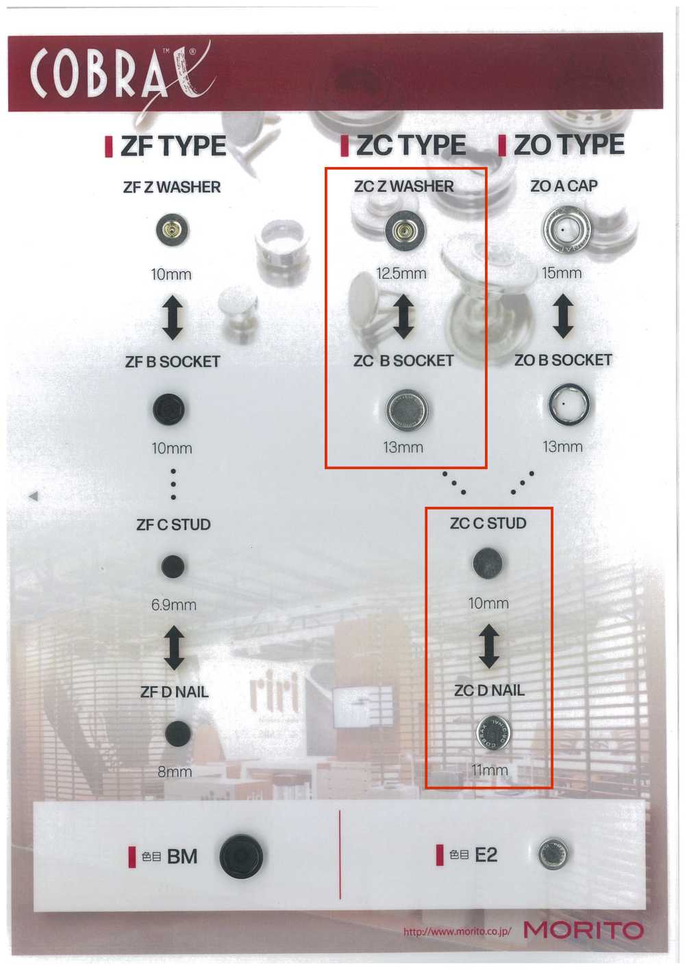 ZC-Z/B/C/D COBRAX® ZC 4SET (Dekorativer Sockel/Sockel/Bolzen/Pfosten)[Druckverschluss/Ösenscheibe] Morito