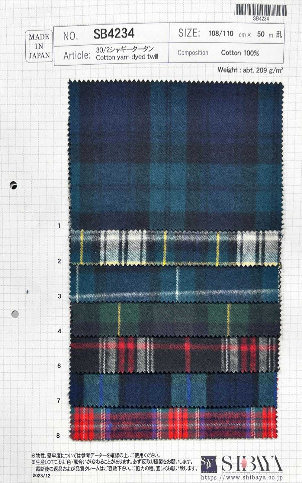 SB4234 30/2 Zotteliger Tartan[Textilgewebe] SHIBAYA