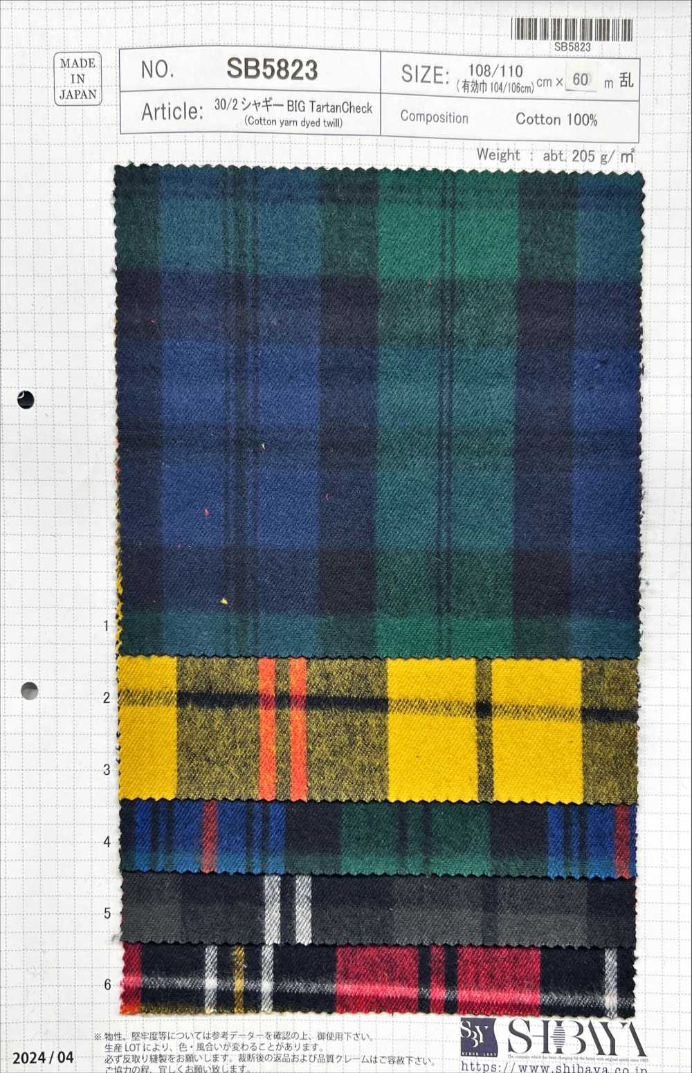 SB5823 30/2 Shaggy Tartan Großes Tartan-Karo[Textilgewebe] SHIBAYA