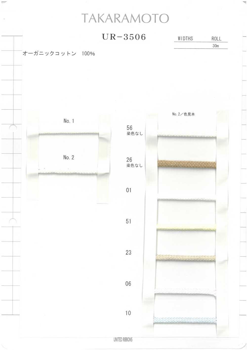 UR-3506-SAMPLE UR-3506 Musterkarte UNITED RIBBONS