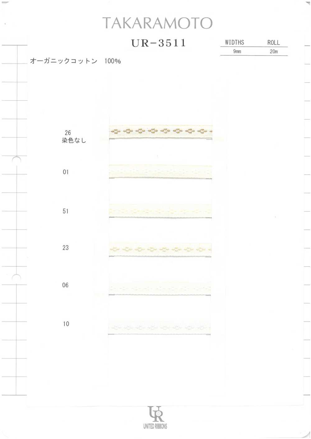 UR-3511-SAMPLE UR-3511 Musterkarte UNITED RIBBONS