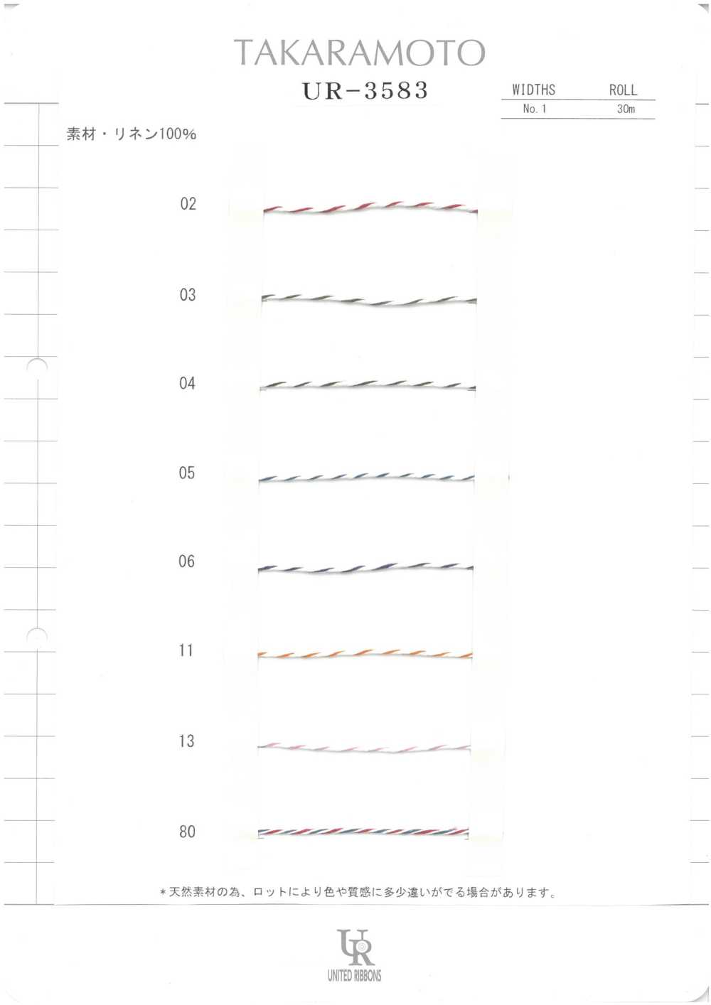 UR-3583-SAMPLE UR-3583 Musterkarte UNITED RIBBONS