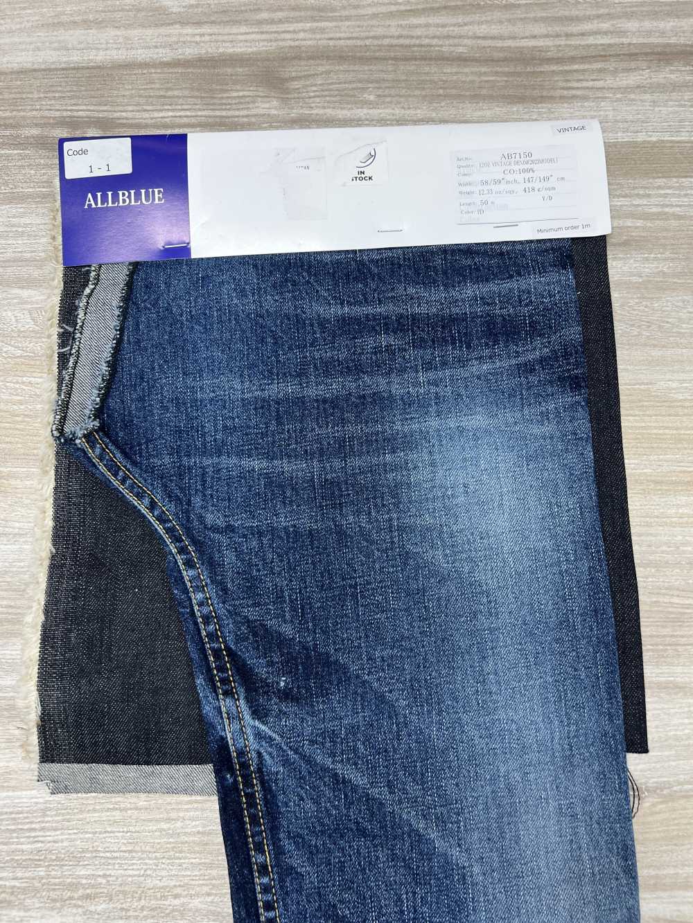 AB7150 12oz Vintage Denim[Textilgewebe] ALL BLUE