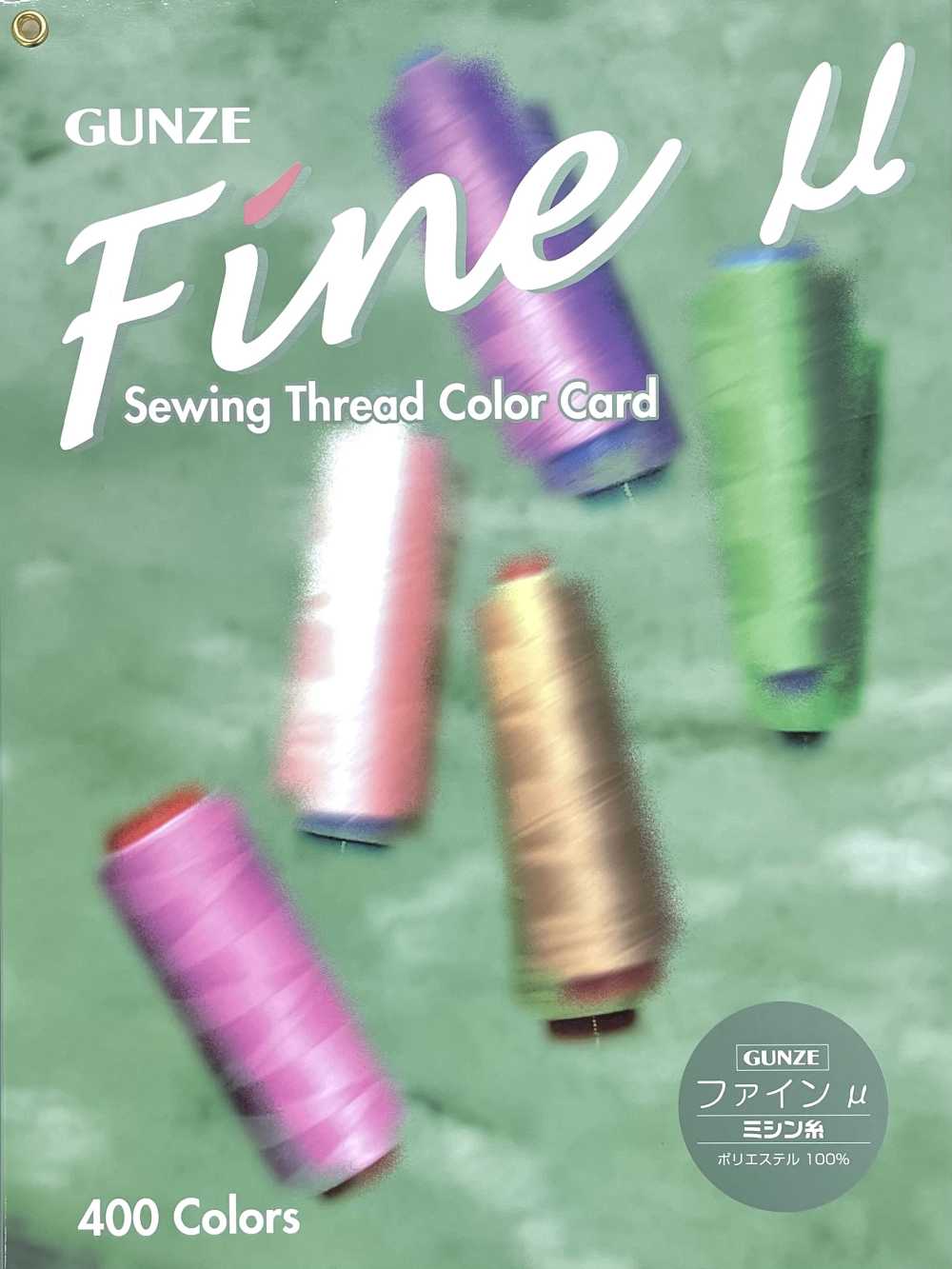 FINE Gunze Feines Mu-Nähgarn[Gewinde] Gunze