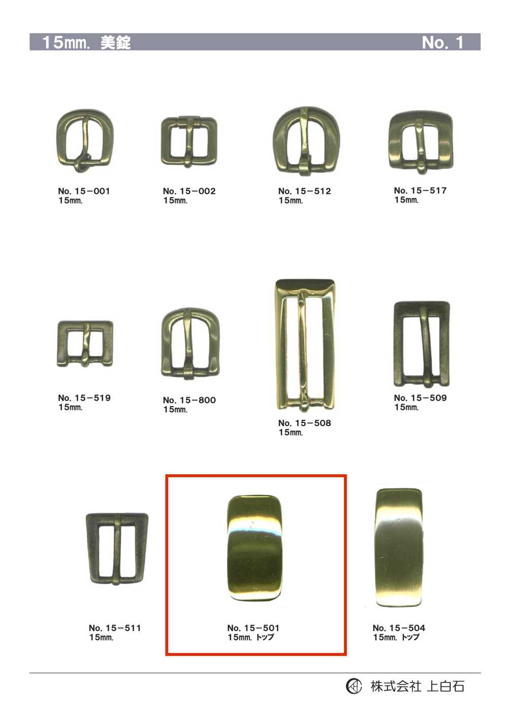 15-501 15 Mm Oberseite[Schnallen Und Ring] Kamishiraishi