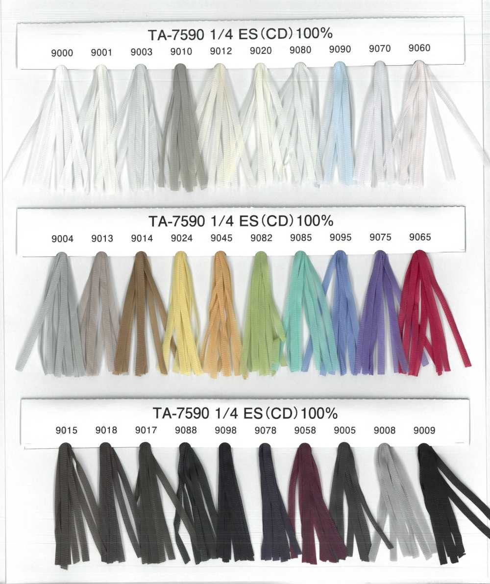 TA-7590-SAMPLE TA-7590 Musterkarte UNITED RIBBONS