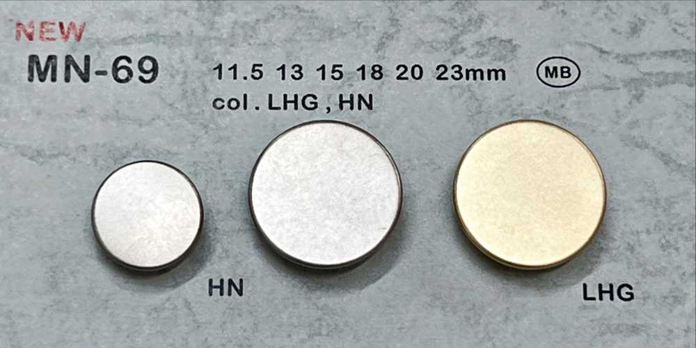 MN-69 Metallknopf, Schaft, randlos[Knöpfe] DAIYA BUTTON