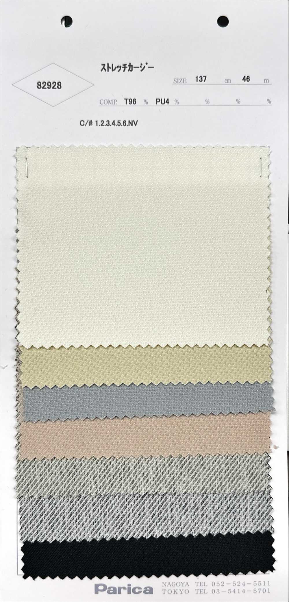 82928 Stretch-Kaschmir[Textilgewebe] Parika