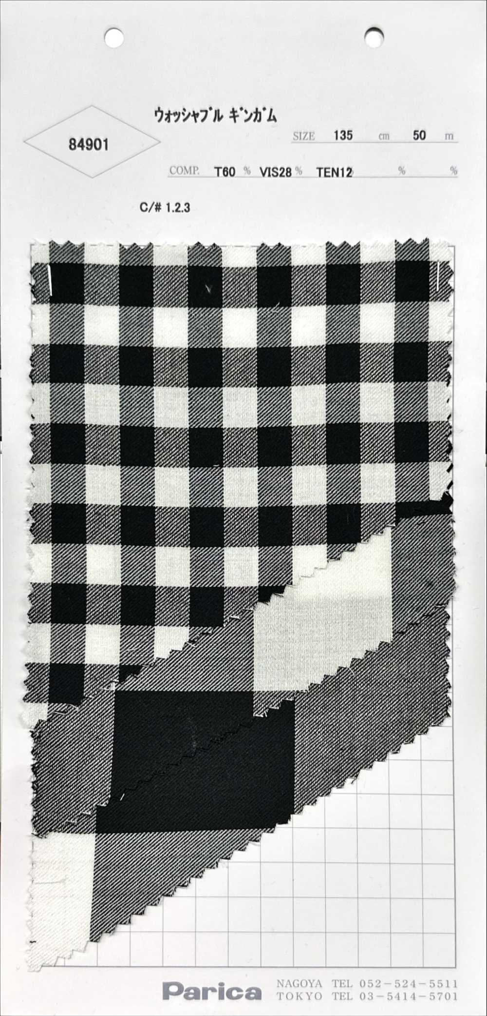 84901 Waschbarer Gingham[Textilgewebe] Parika