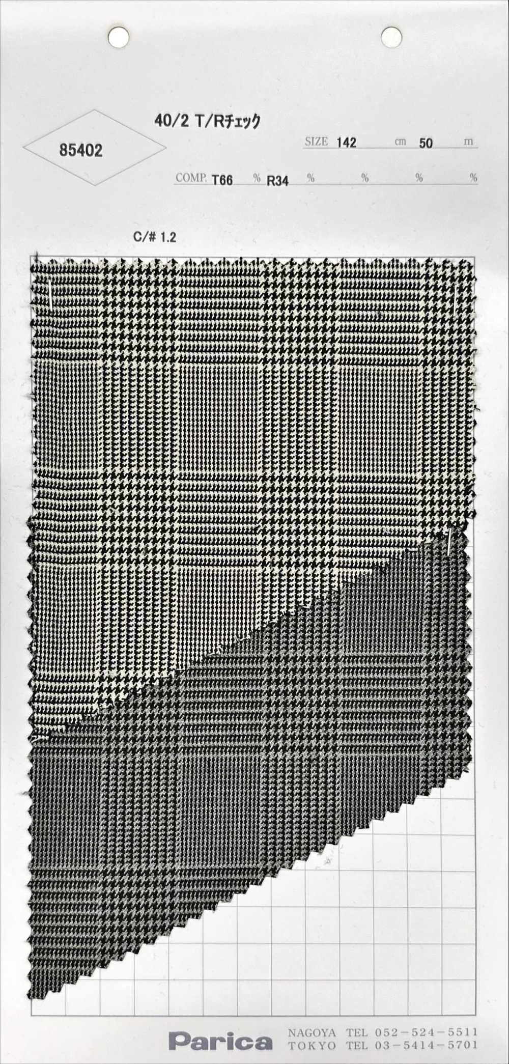 85402 40/2 T/R-Prüfung[Textilgewebe] Parika