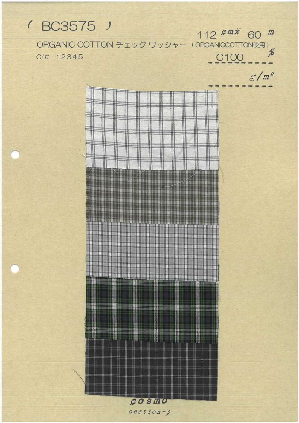 BC3575 Bio-Baumwolle, Kariert, Trocken Gewaschen[Textilgewebe] COSMO TEXTILE