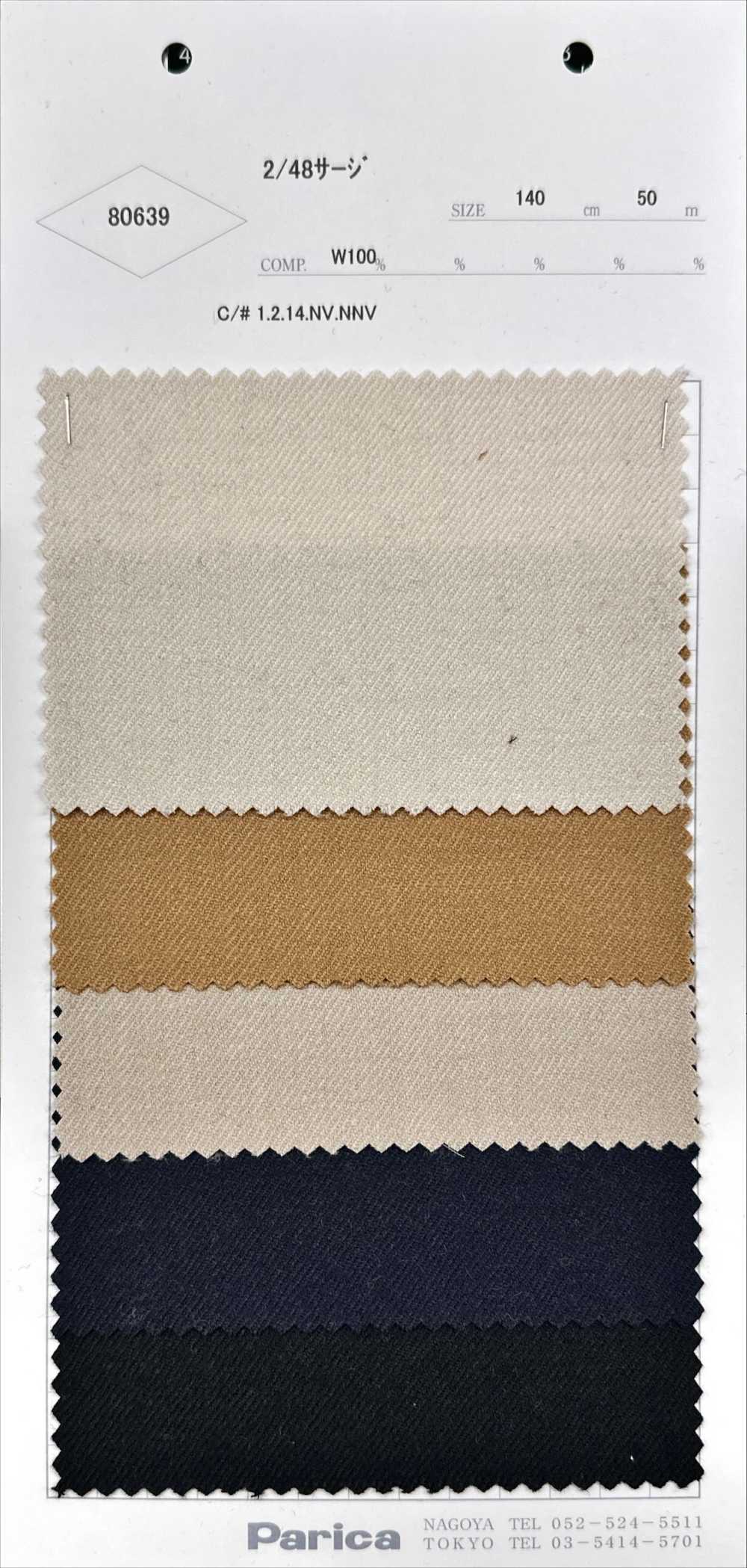 80639 2/48 Serge[Textilgewebe] Parika
