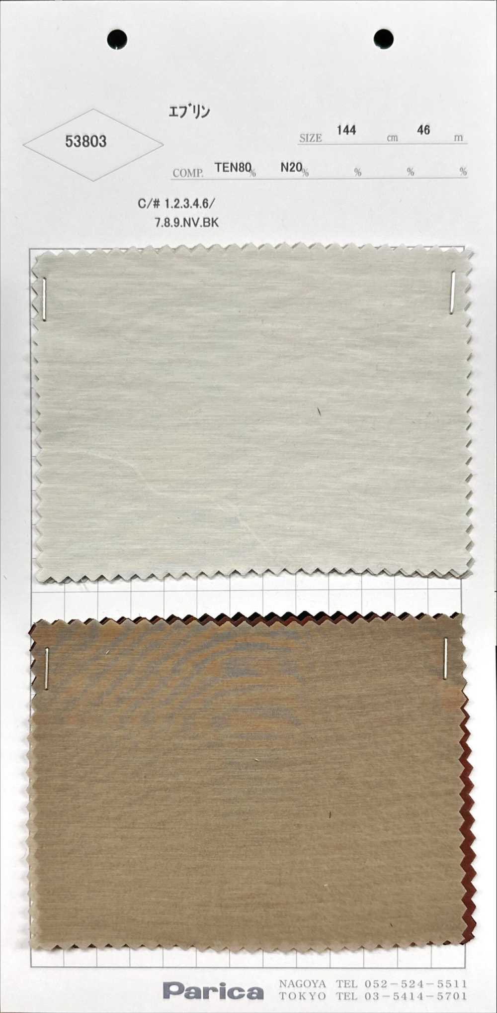53803 Evelyn[Textilgewebe] Parika
