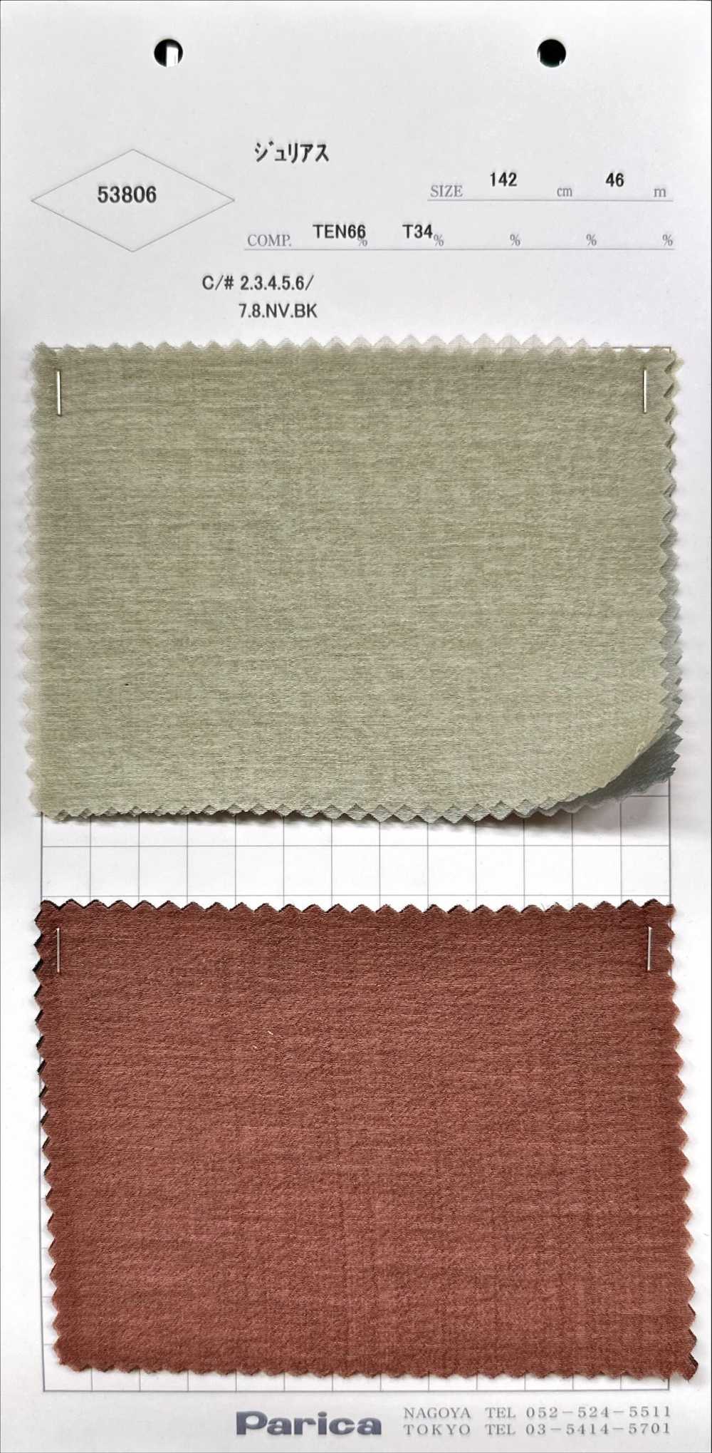 53806 Julius[Textilgewebe] Parika