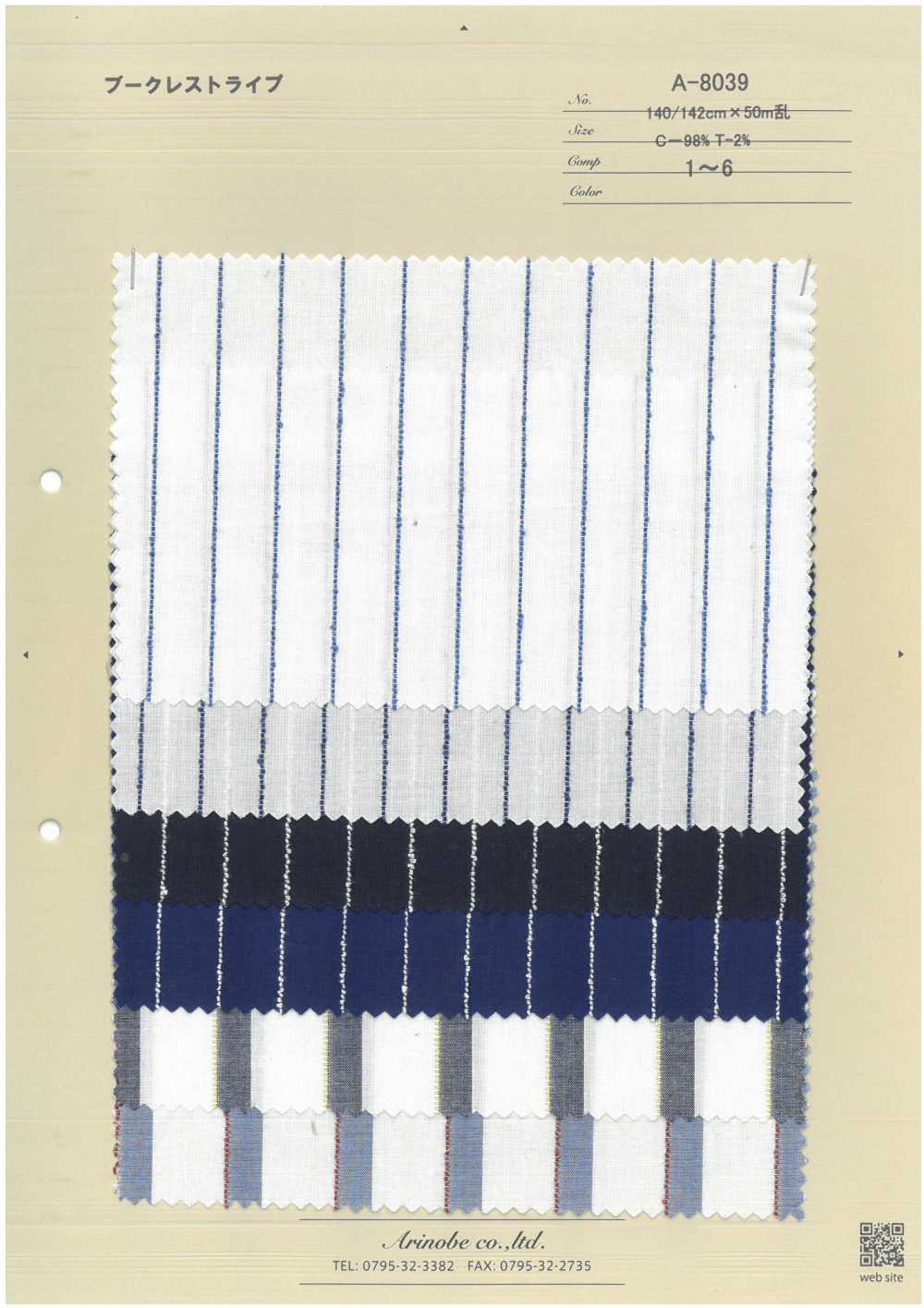 A-8039 Bouclé-Streifen[Textilgewebe] ARINOBE