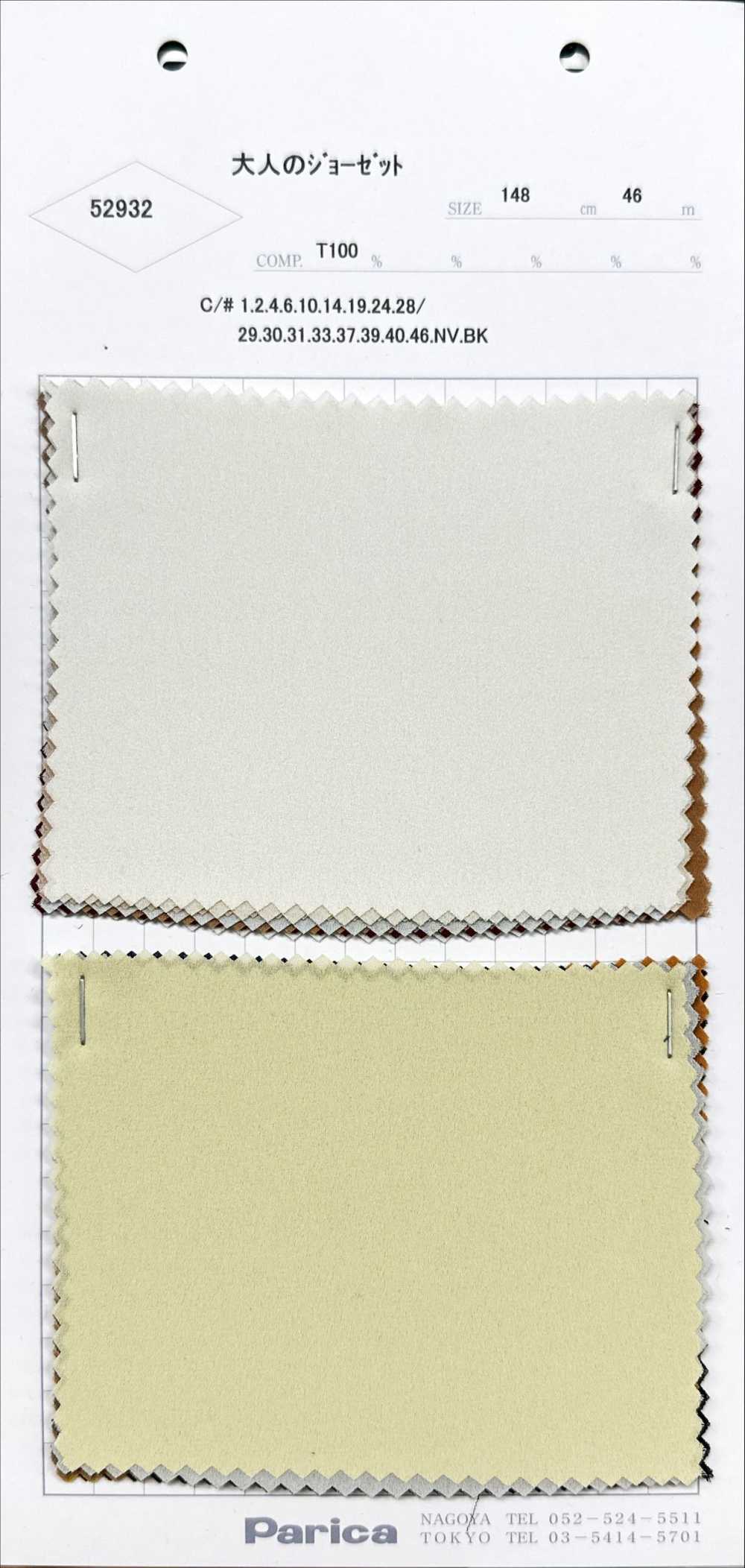 52932 Georgette Für Erwachsene[Textilgewebe] Parika