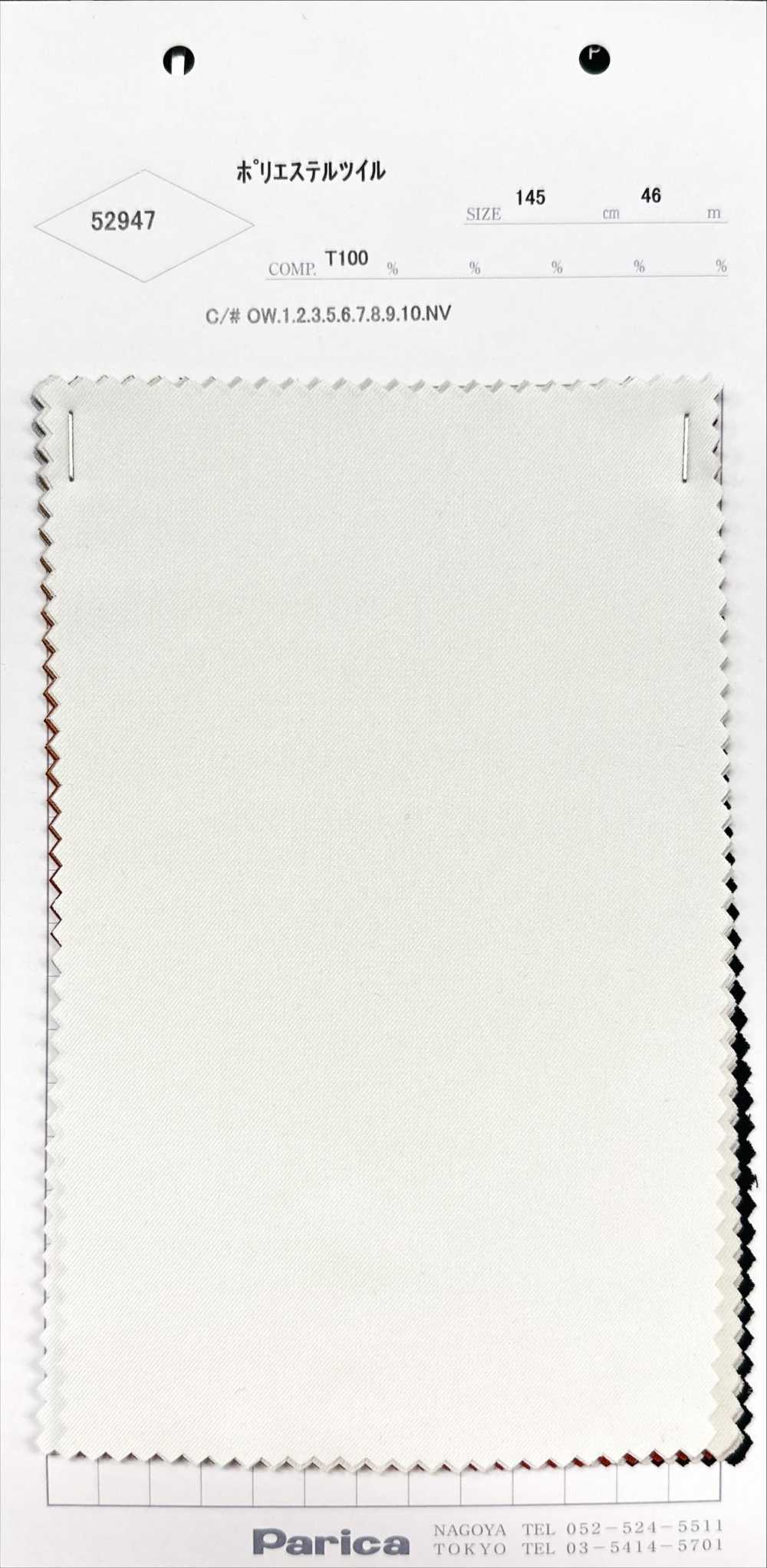 52947 Polyester-Twill[Textilgewebe] Parika