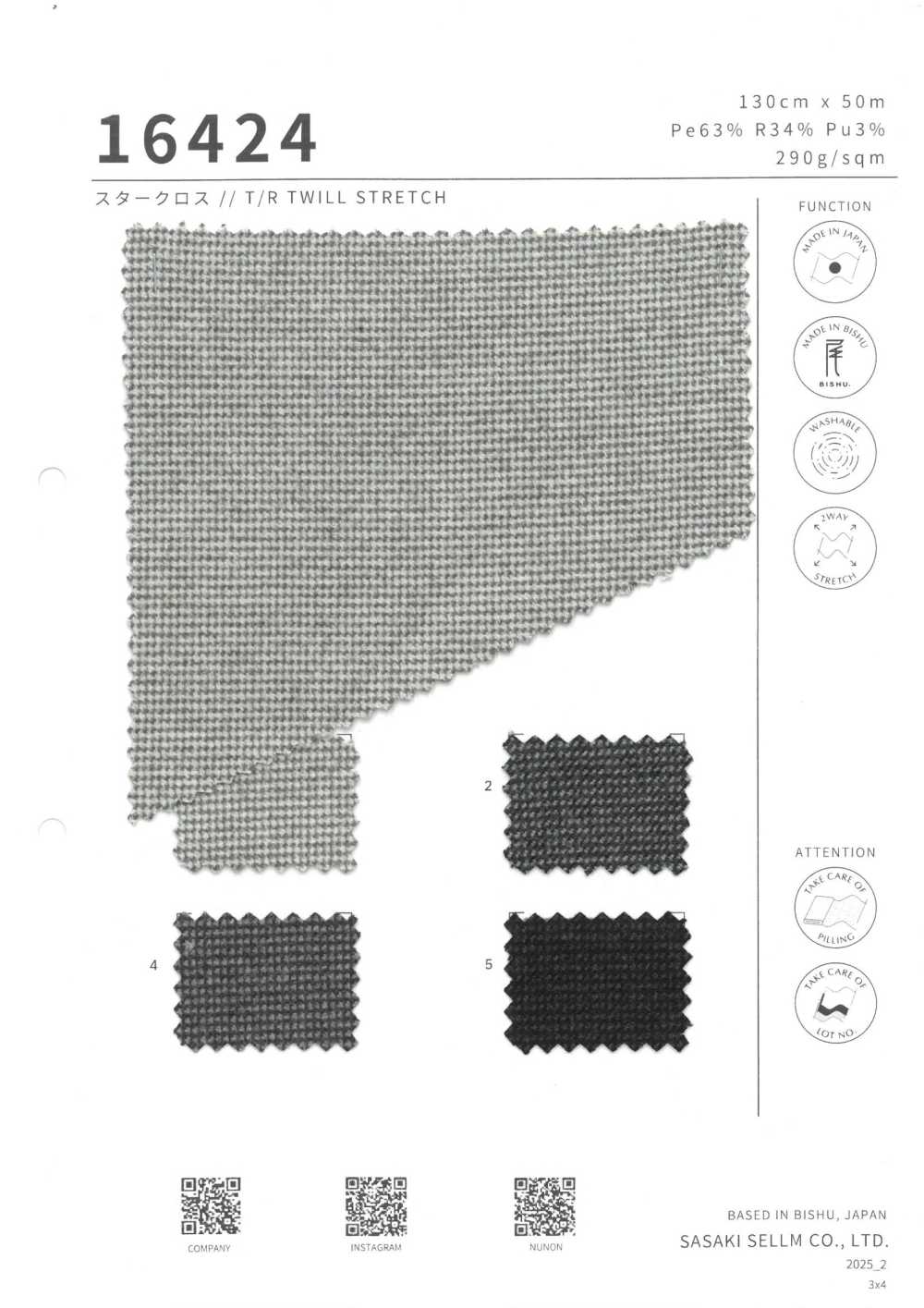 16424 STARCROSS // T/R TWILL STRETCH[Textilgewebe] SASAKISELLM