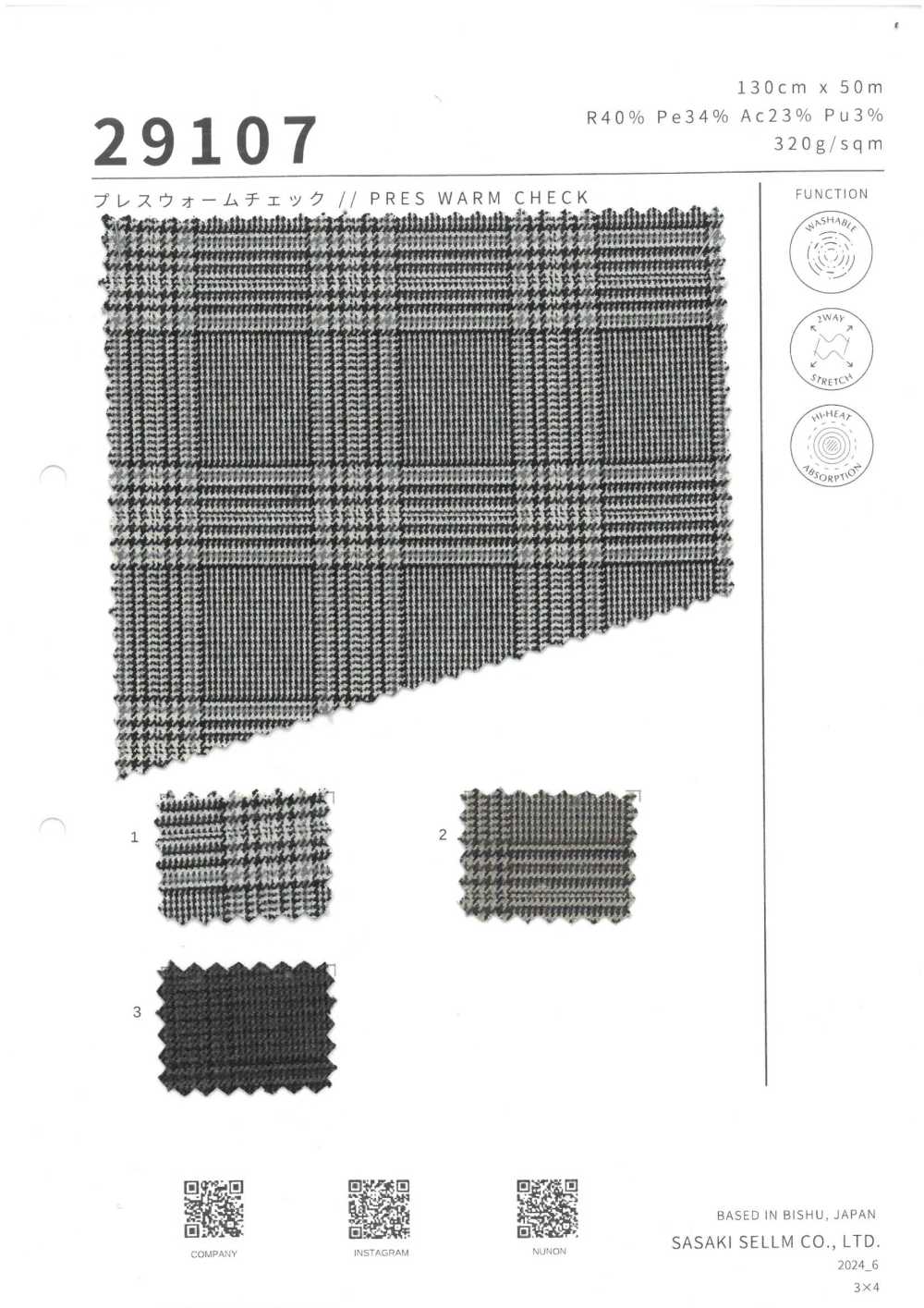 29107 Presse Warm Check[Textilgewebe] SASAKISELLM