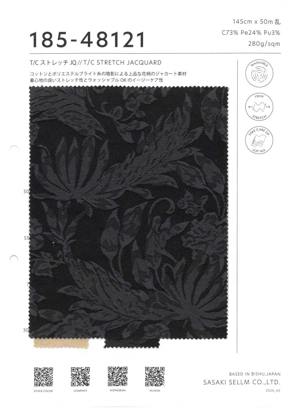 185-48121 T/C Stretch-Jacquard[Textilgewebe] SASAKISELLM
