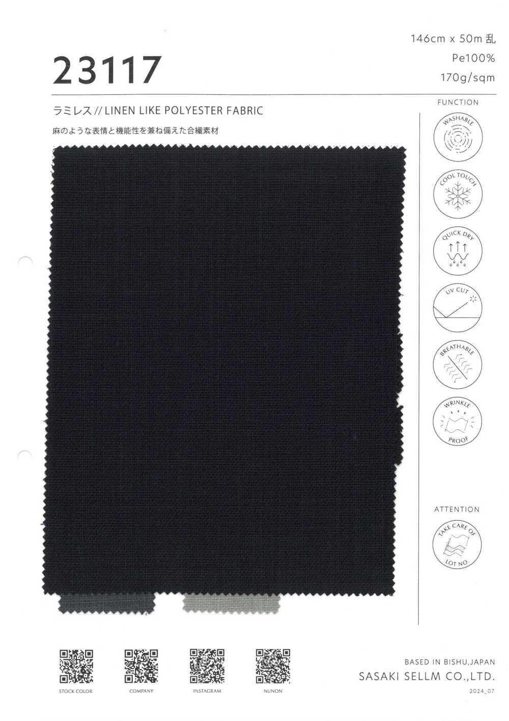 23117 Ramirez // Leinenähnlicher Polyesterstoff[Textilgewebe] SASAKISELLM