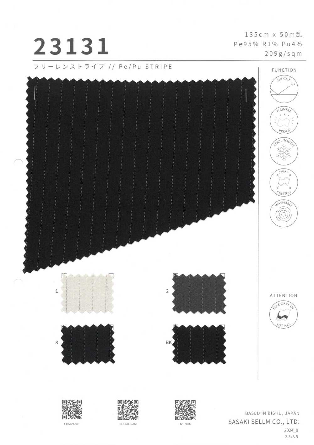 23131 Freelen Stripe[Textilgewebe] SASAKISELLM