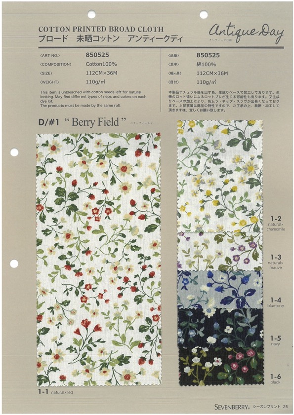 850525 SEVENBERRY® Breittuch Breit Baumwolle Antique Day Berry Field[Textilgewebe] VANCET