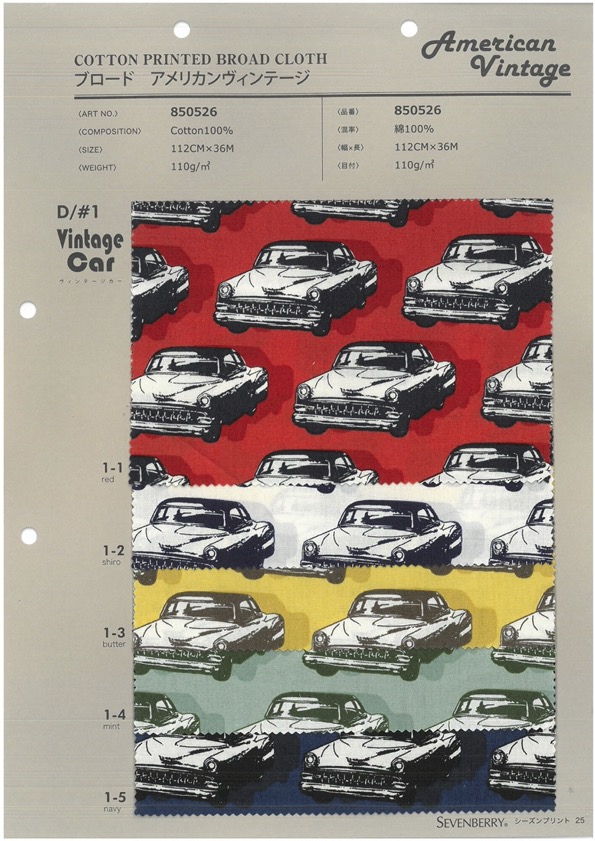850526 SEVENBERRY® Breittuch American Vintage[Textilgewebe] VANCET