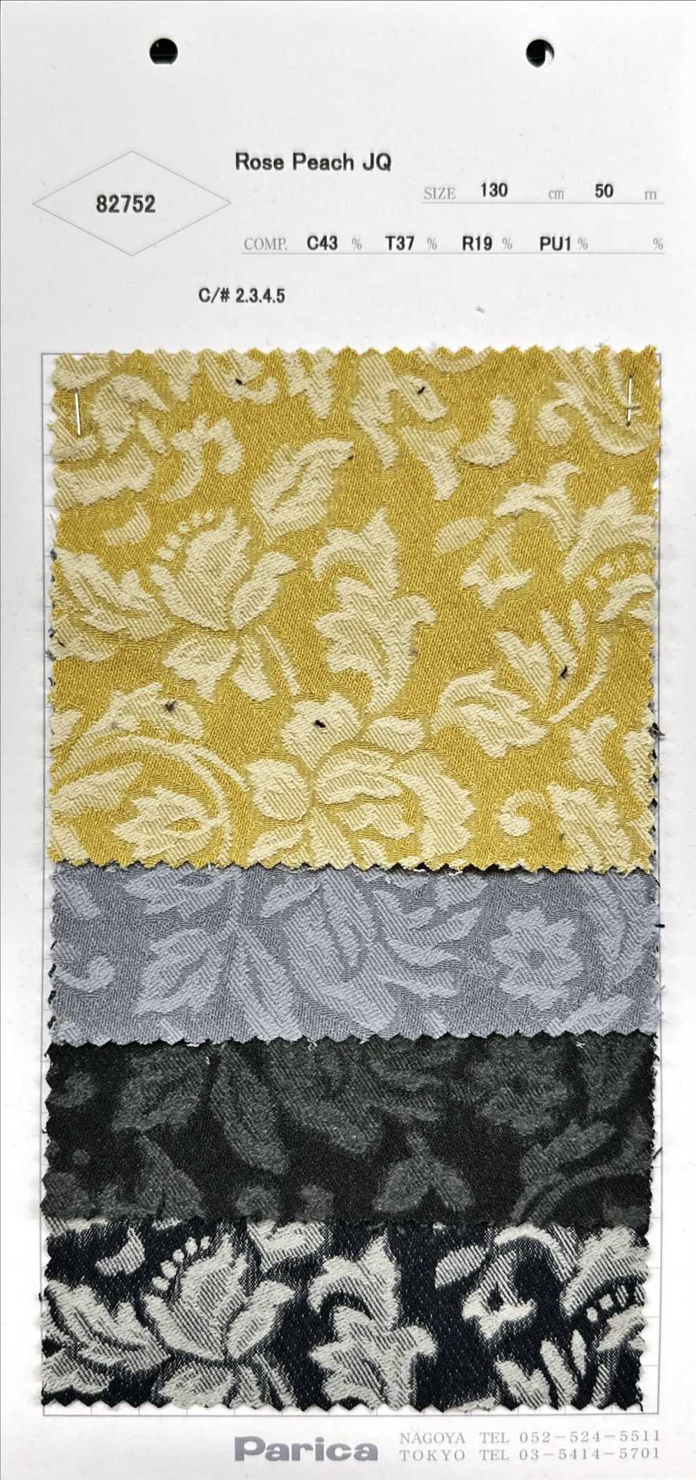 82752 Rosa-Pfirsich-Jacquard[Textilgewebe] Parika