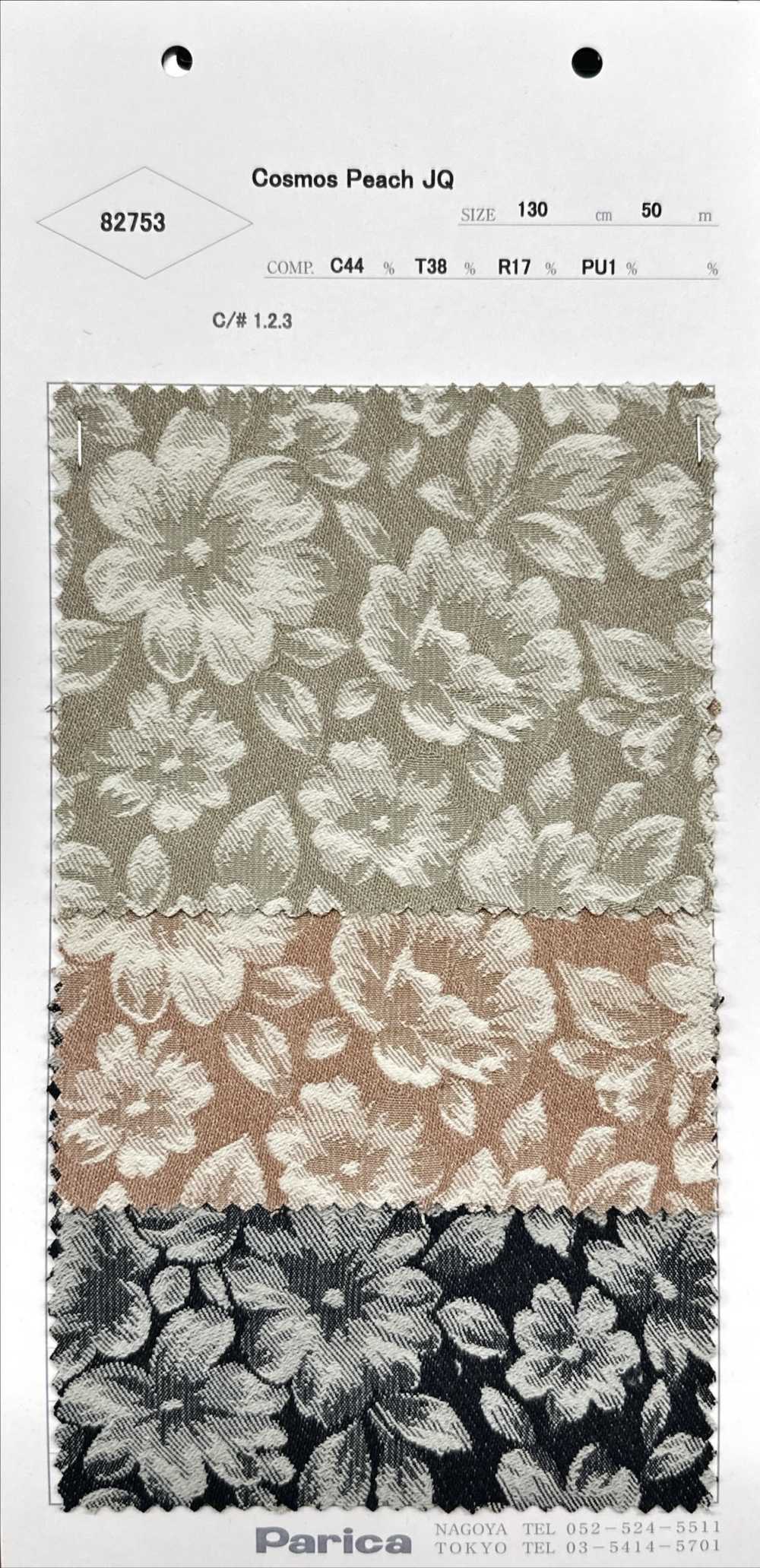 82753 Cosmos Pfirsich Jacquard[Textilgewebe] Parika