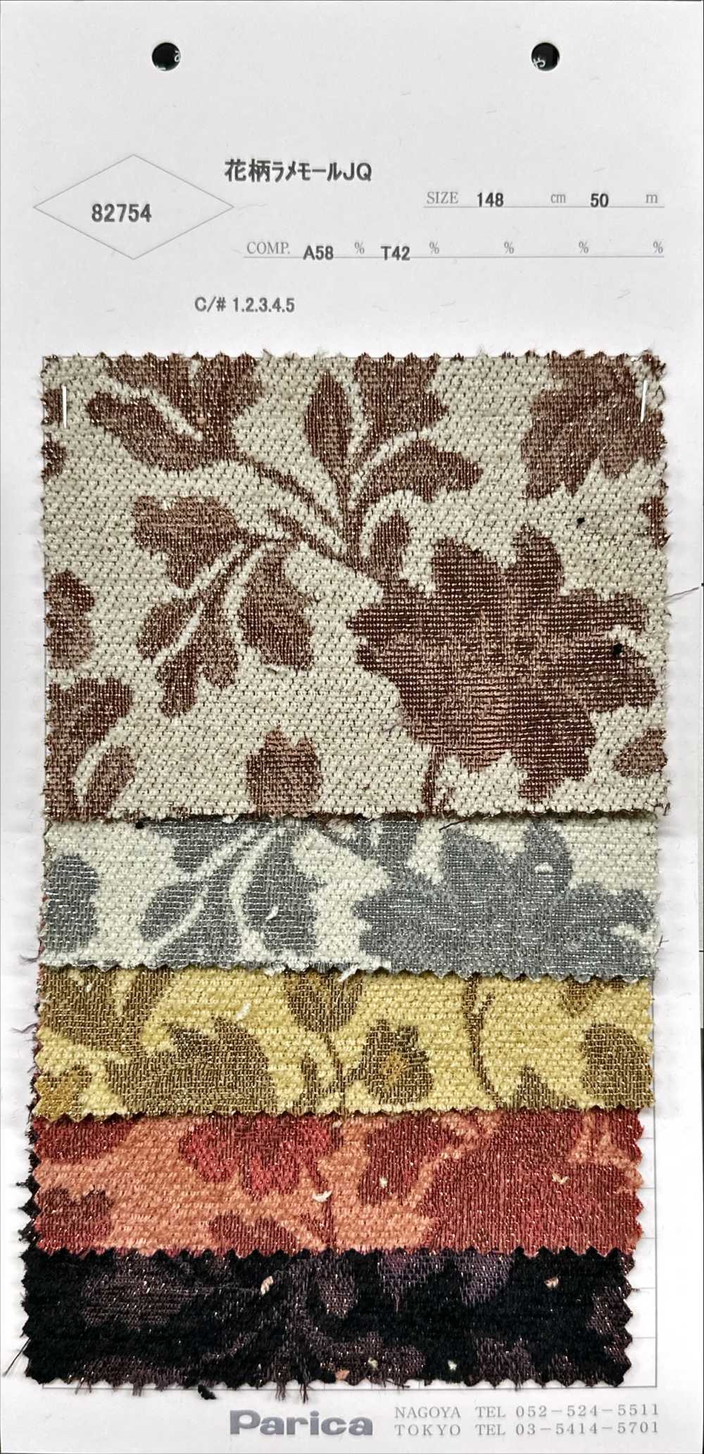 82754 Blumenmuster Lame Mall JQ[Textilgewebe] Parika