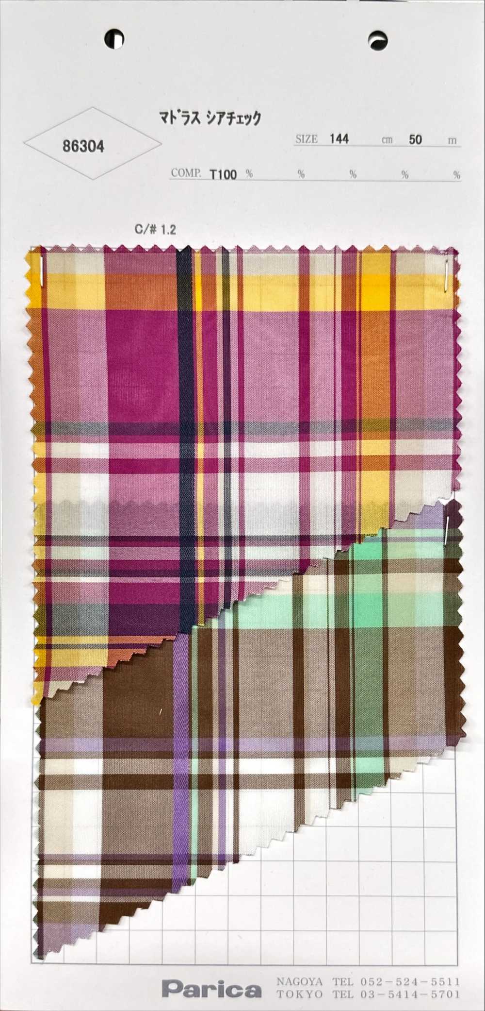 86304 Madras Transparent Check[Textilgewebe] Parika