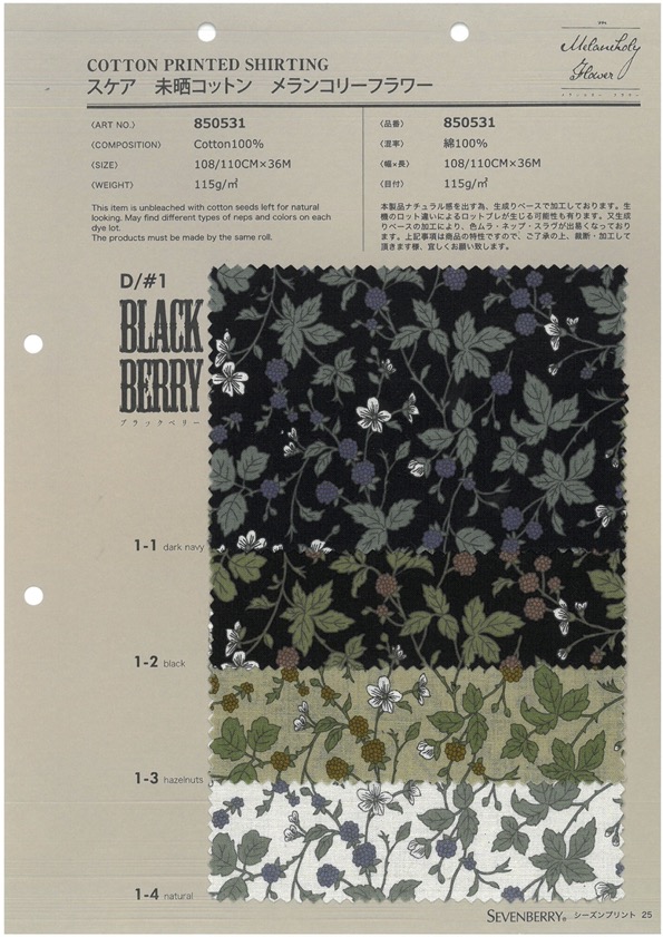 850531 SEVENBERRY® Lawn Ungebleichte Baumwolle Melancholy Flower Brombeere[Textilgewebe] VANCET