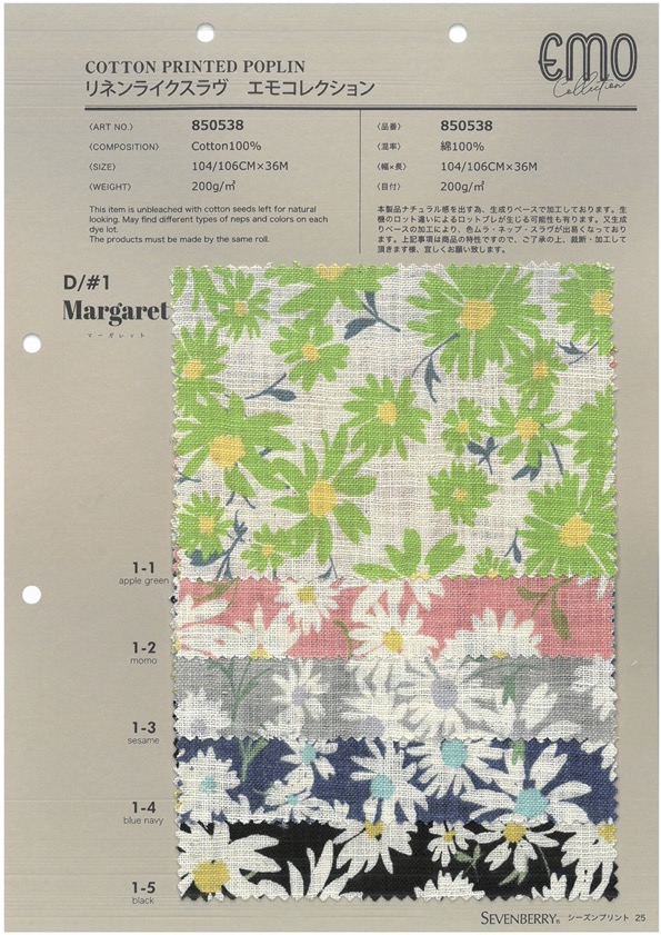 850538 SEVENBERRY® Leinen Like Love Emo Kollektion Margaret[Textilgewebe] VANCET
